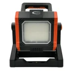 110V Dawn LED Worklight