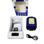 980 Lumens Rechargeable Dual-Beam Mini Flood Worklight